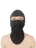 Cagoule
